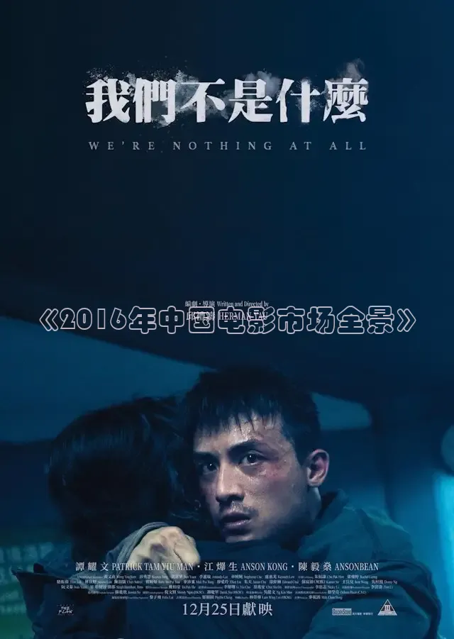 酷客影院app手机版