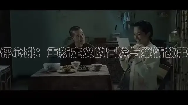 酷客影院在线观看免费高清电影视频