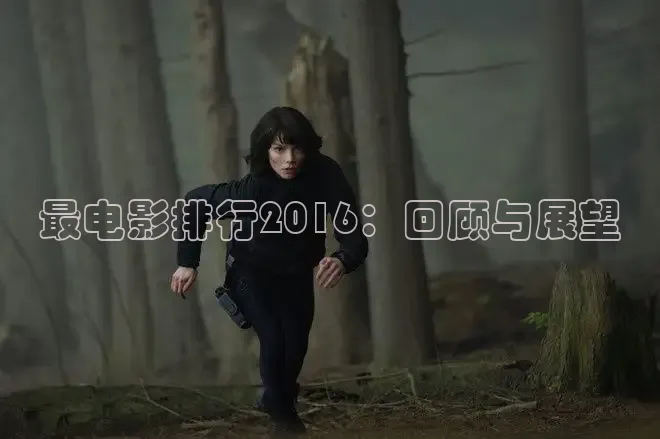 酷客影院旧版