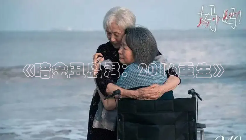酷客电影手机在线观看