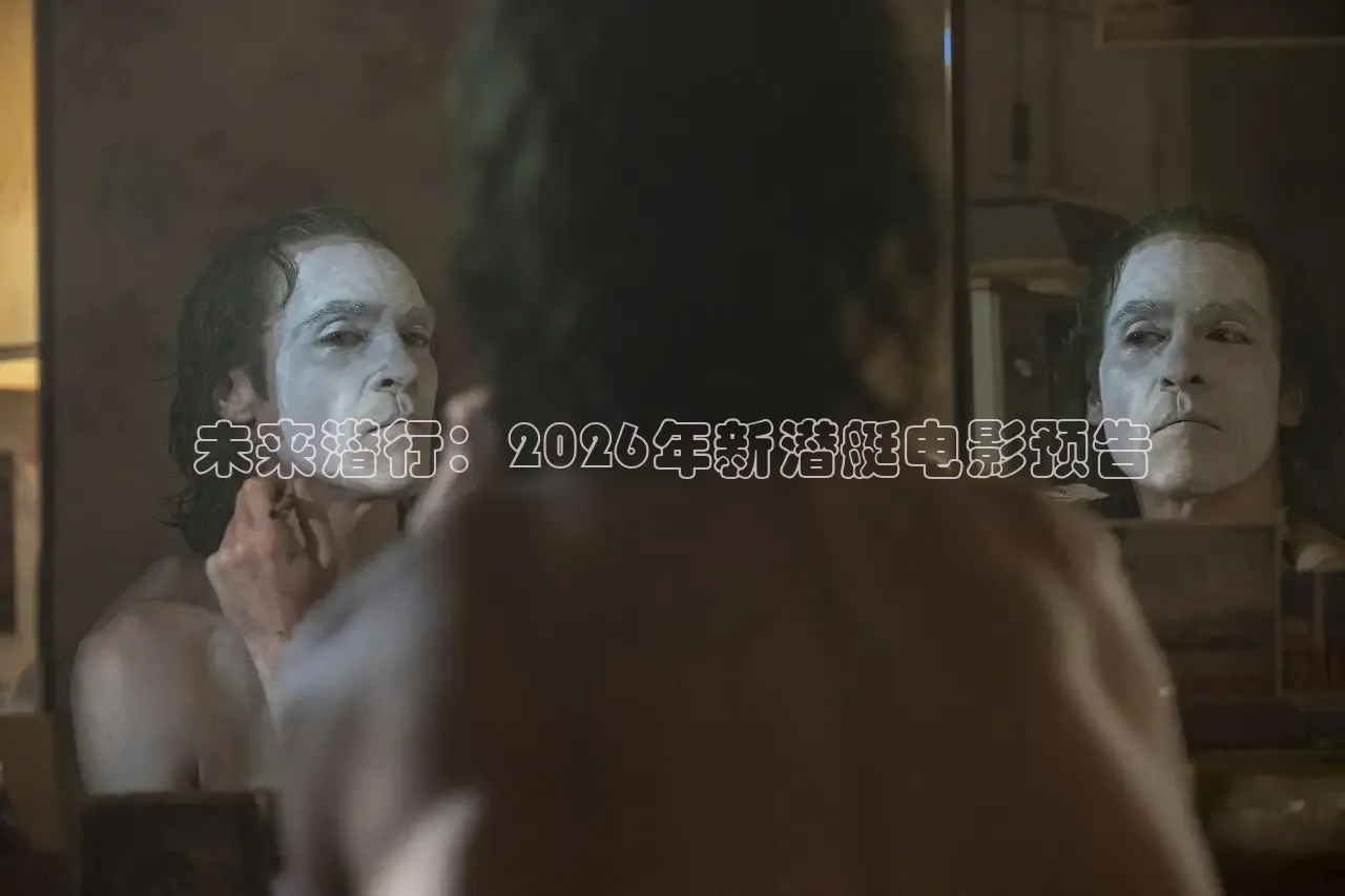 酷客影院在线观看免费高清电影视频